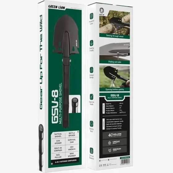 بیل 8کاره گرین لاین مدل GSV-8